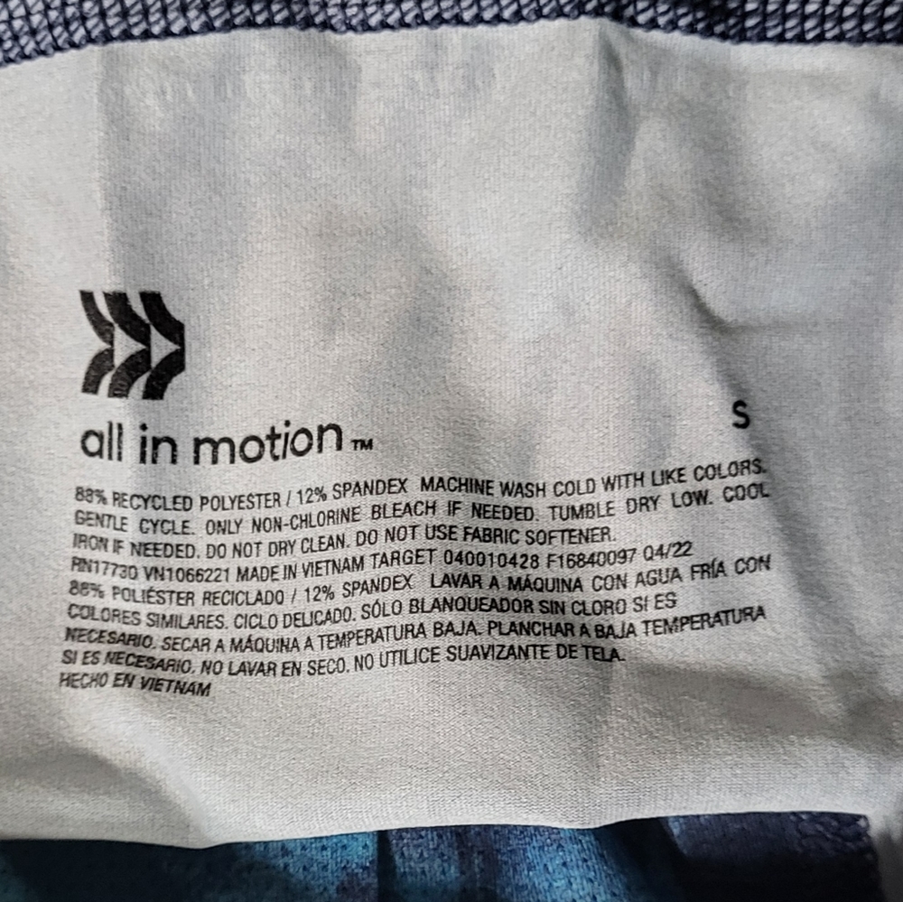 All In Motion Men's NIP 2 Pack Blue Mesh Panel Boxer Briefs Size Small - Picture 8 of 12